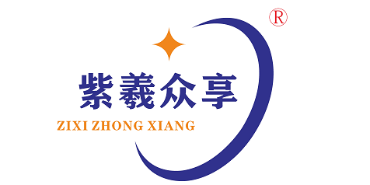 上海紫羲科技有限公司