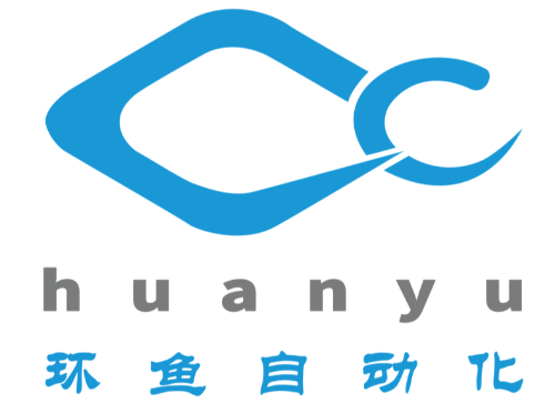 上海环鱼自动化设备有限公司