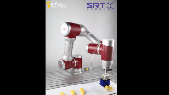 食品行业_脆皮香蕉包装_SRT软体机器人