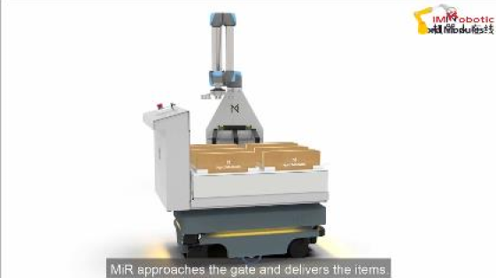 【MiR自主移动机器人】mirgo _ 真正的协作式系统将自动化提升一个层级