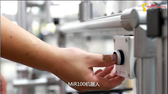 【MiR自主移动机器人】mirgo _ mir100自主移动机器人搭配item精益低成本自动化组装线 