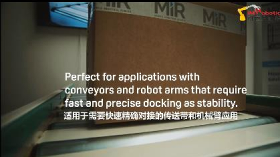【MiR自主移动机器人】mir precision docking精准对接 