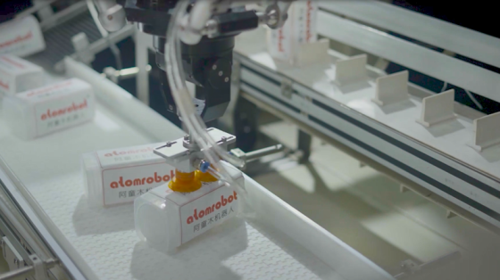 产品宣传视频-D5演示-阿童木机器人