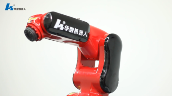 华数机器人HSR-JR603产品介绍