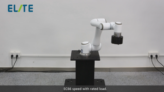 艾利特协作机器人EC66负载6KG