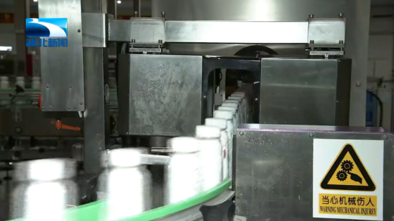 探访亚洲最大酸奶生产线！伊利酸奶是如何制造的？
