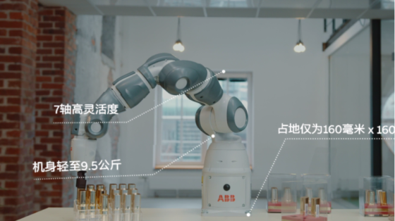 【ABB】YuMi单臂机器人应用案例 