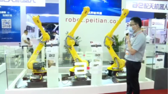 配天2021华南机器人展直播视频