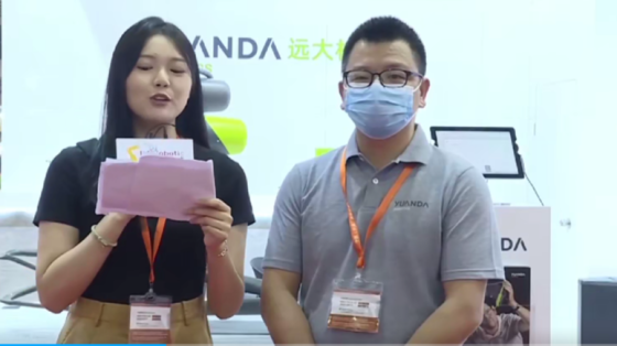 遠大2021華南機器人展直播視頻
