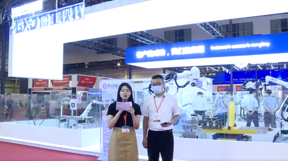 哈工现代2021华南机器人展直播视频