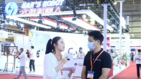 大族機器人2021華南機器人直播視頻mp4