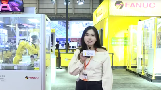 發那科2021華南機器人展視頻