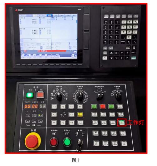 【三菱电机】CNC | 如何快速进行I/O信号诊断