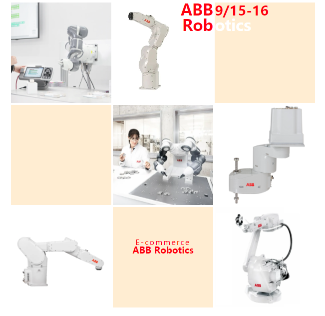 【ABB】羊毛等你薅！限时限量的“白菜价”ABB机器人就在工博会！