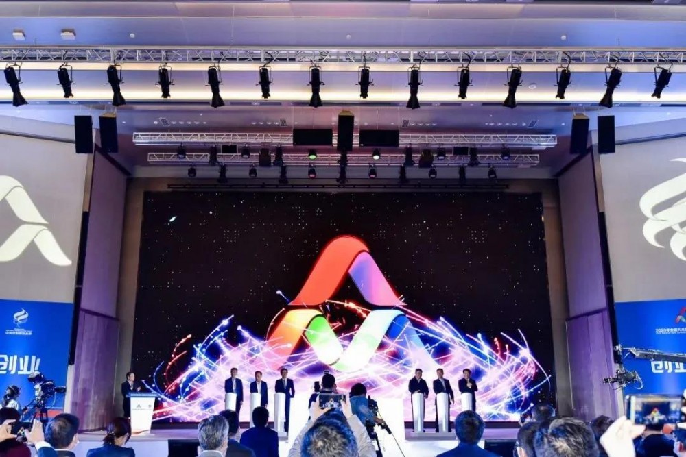 【遨博】遨博机器人助力2020北京双创周启动仪式
