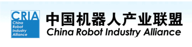 【3M】惊喜快讯 | 3M被授予中国机器人产业联盟理事会员单位资格！