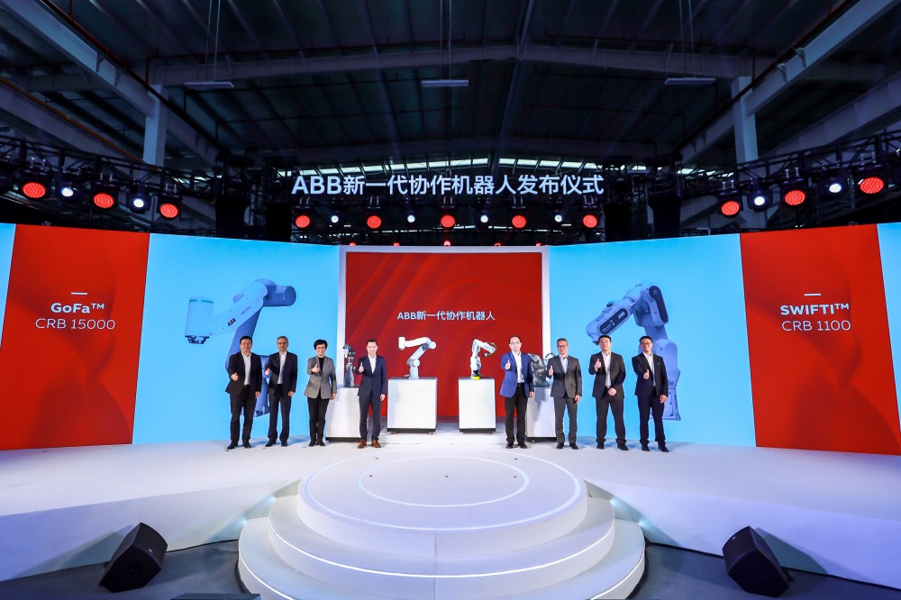 【ABB】ABB推出新一代协作机器人，助力新行业和新用户解锁自动化应用