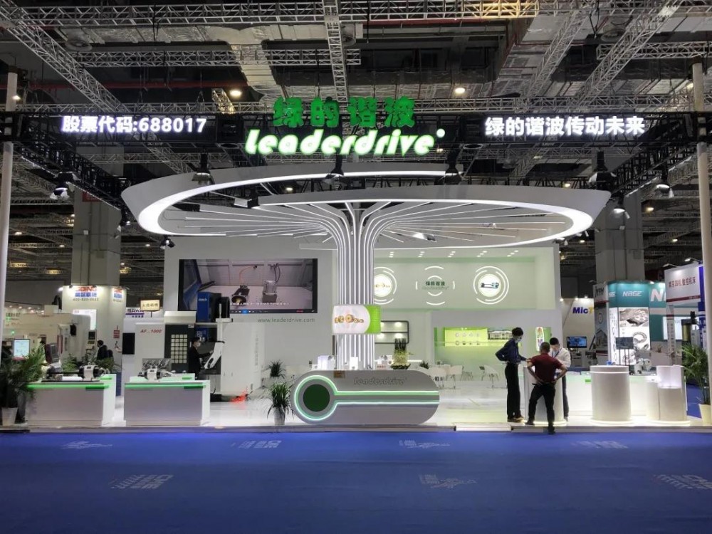 【绿的谐波】绿的谐波携手旗下江苏开璇及麻雀智能参加2021CME上海国际机床展