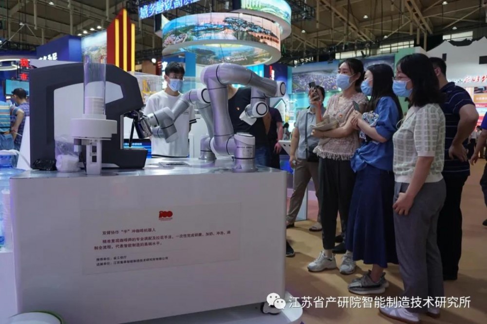【集萃智造】萃小咖上线，献礼建党百年｜集萃智造咖啡机器人亮相“中国共产党在江苏历史展”