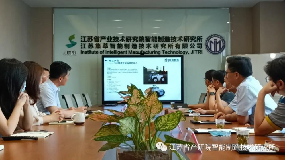 科技创新引领未来发展——电缆技术研发动态解析