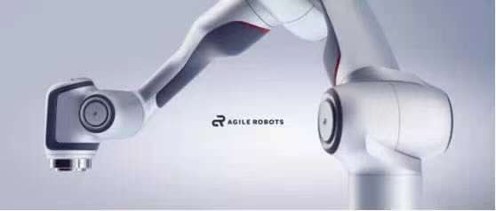 Agile Robots思灵机器人完成C轮融资
