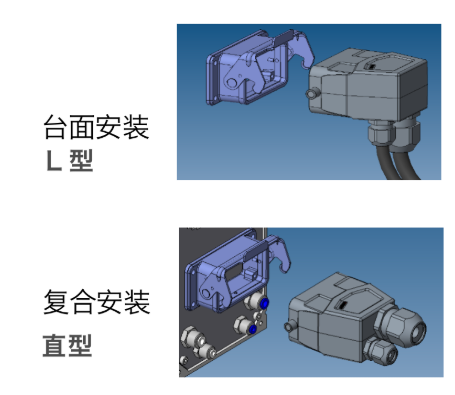 高功率模式