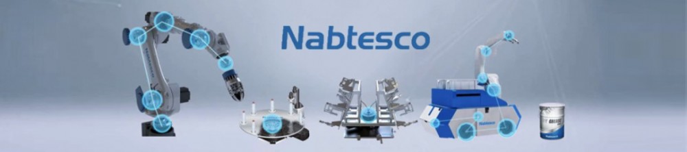 【纳博特斯克】Nabtesco+KHK 让机器人行走轴的设计更简便