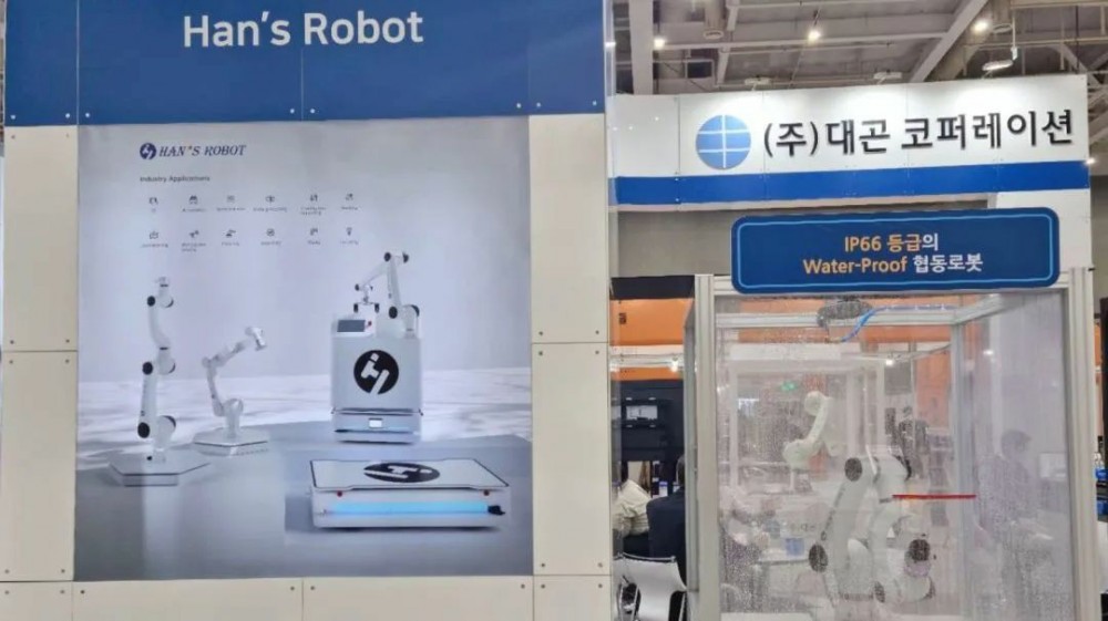 【大族】出海冲锋号|大族机器人挺进全球市场，向世界展现中国智造