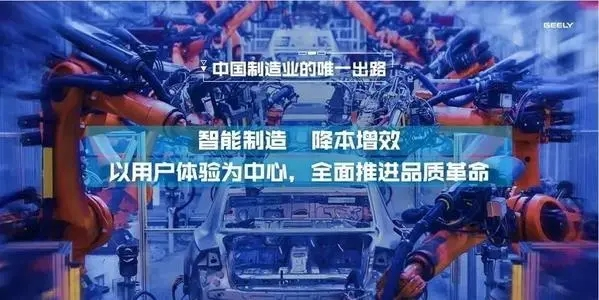 【弗拉迪】首家焊接协作机器人弗拉迪——由浙江新骏自动化科技有限公司隆重推出