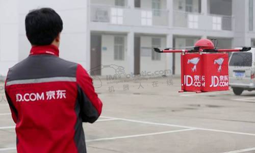 京东在陕西建全球首个低空无人机物流网