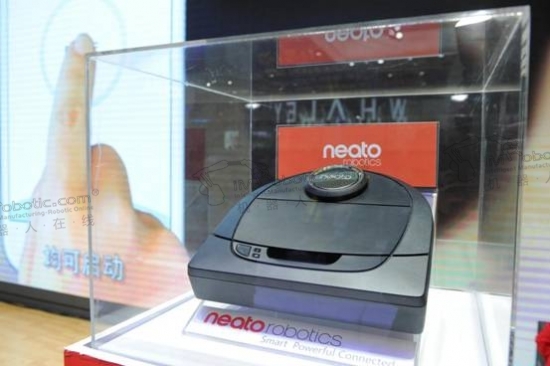Neato发布新品扫地机器人