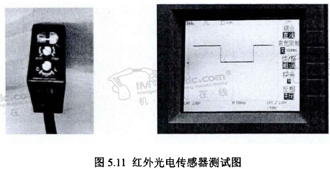 搬运机器人