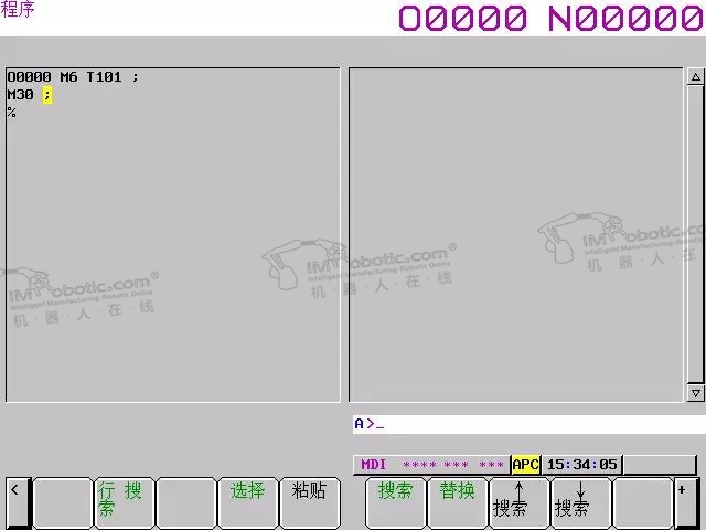 ROBODRILL | 刀具寿命管理功能