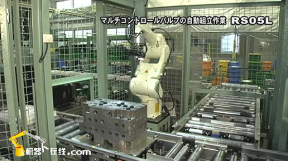 金属加工行业_装配/组装_川崎机器人
