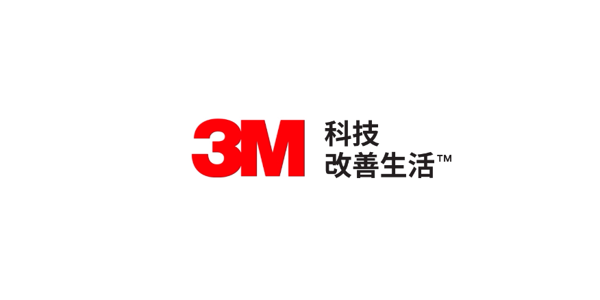 3m 抛光球 85099