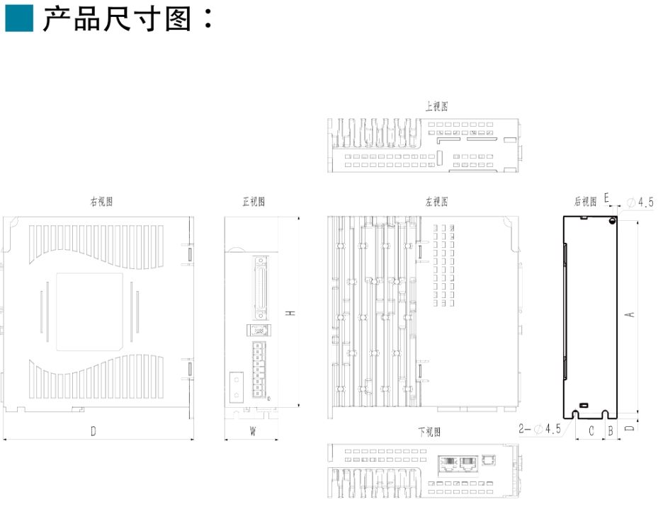 s20系列参数图片